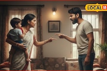 किरकोळ वाद, पतीचं डोकं फिरलं, लोखंडी गज तापवला अन् पत्नीच्या..., बीडमध्ये धक्कादायक प्रकार