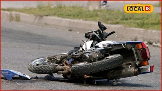 आधुनिक शेतीचं स्वप्न अधुरंच, कृषी प्रदर्शन पाहायला गेलेल्या 2 युवा शेतकऱ्यांसोबत भयंकर घडलं