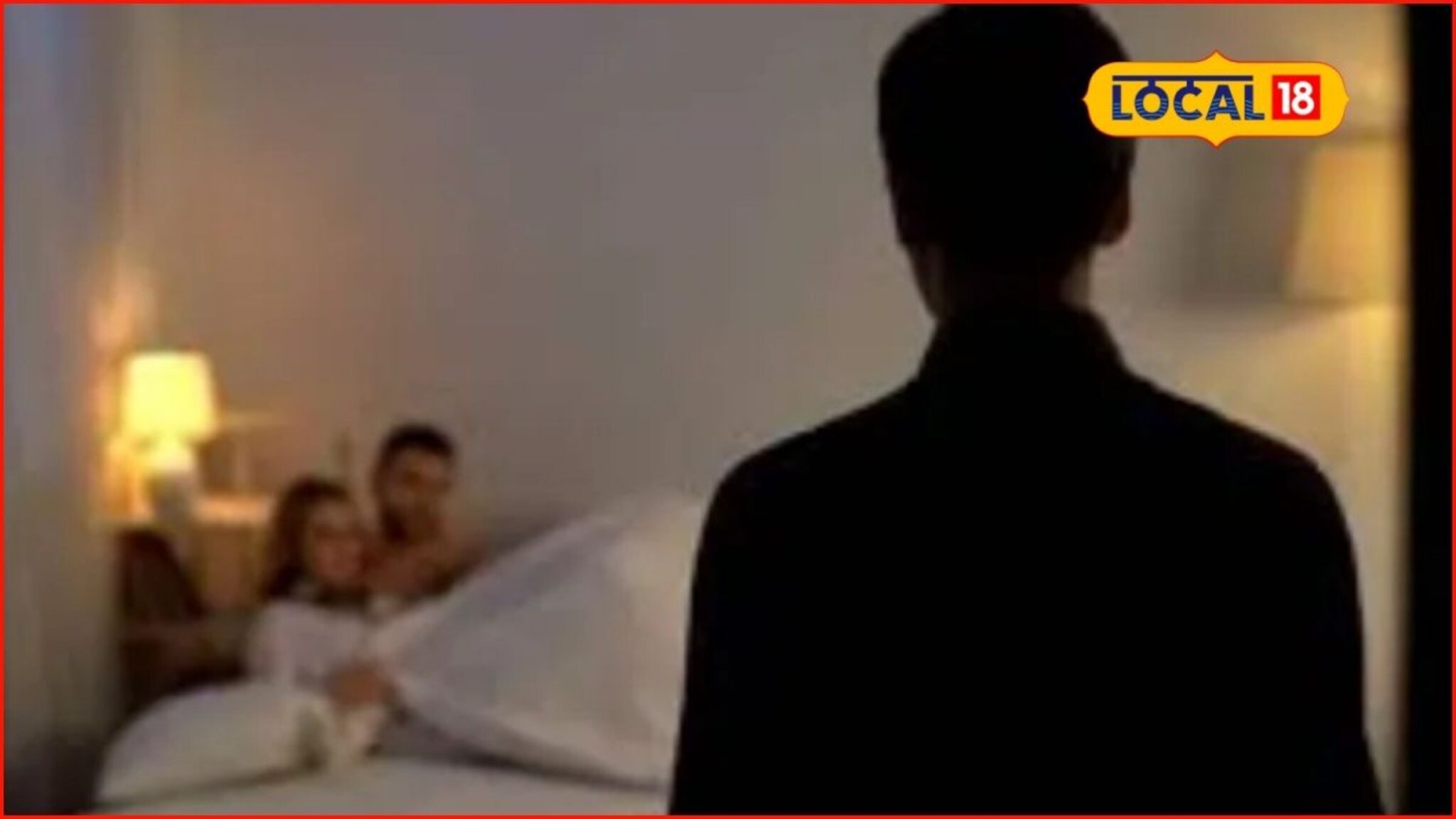 दारू पाजली, डोळ्यात चटणी टाकली अन्...., प्रियकराबोत मिळून पत्नीचं भयानक कांड, धाराशिवच्या घटनेनं खळबळ