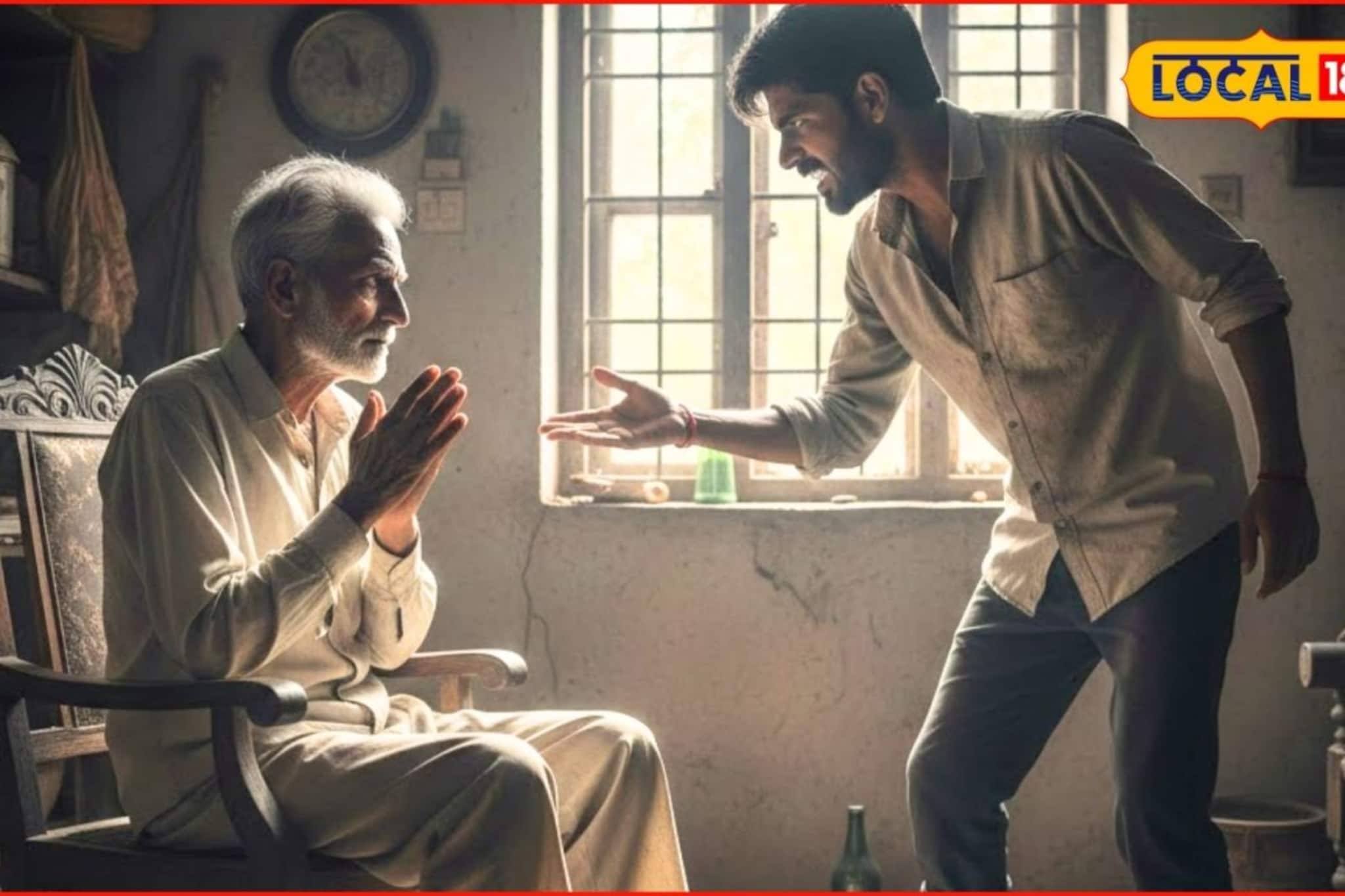 आजोबांचा मृत्यू, पोलिसांना संशय, तपासातून पुढं आलं धक्कादायक कांड, परळीत खळबळ आजोबांचा मृत्यू, पोलिसांना संशय, तपासातून पुढं आलं धक्कादायक कांड, परळीत खळबळ