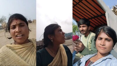 FB लाइव पर 'रील स्टार' गन्ना मजदूर की दर्दनाक मौत, पत्नी की चीख ने कैद की त्रासदी.