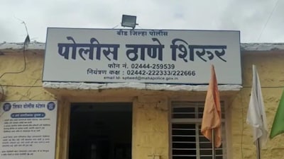 Beed Lawlessness: Youth Brutally Attacked with Rods, Knife; Four Accused Booked