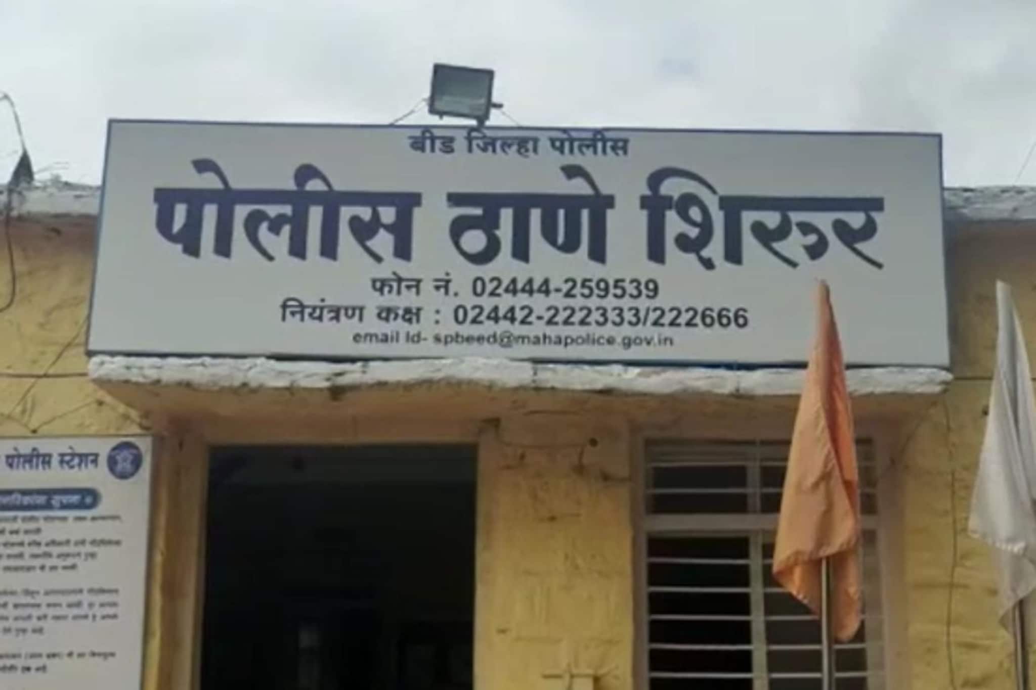 किरकोळ कारणावरून तरुणाला काळंनिळं होईपर्यंत मारलं, चौघांविरुद्ध गुन्हा दाखल