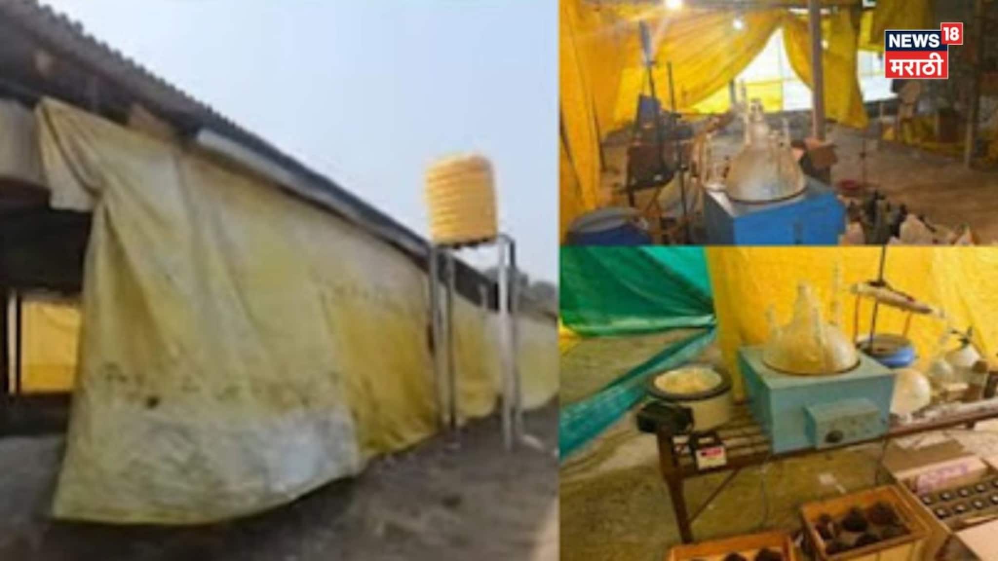 कराडमध्ये पोल्ट्री फार्ममध्ये ड्रग्जचा कारखाना, कोट्यवधींचे अमली पदार्थ जप्त, कुख्यात गुंडासह चौघांना अटक