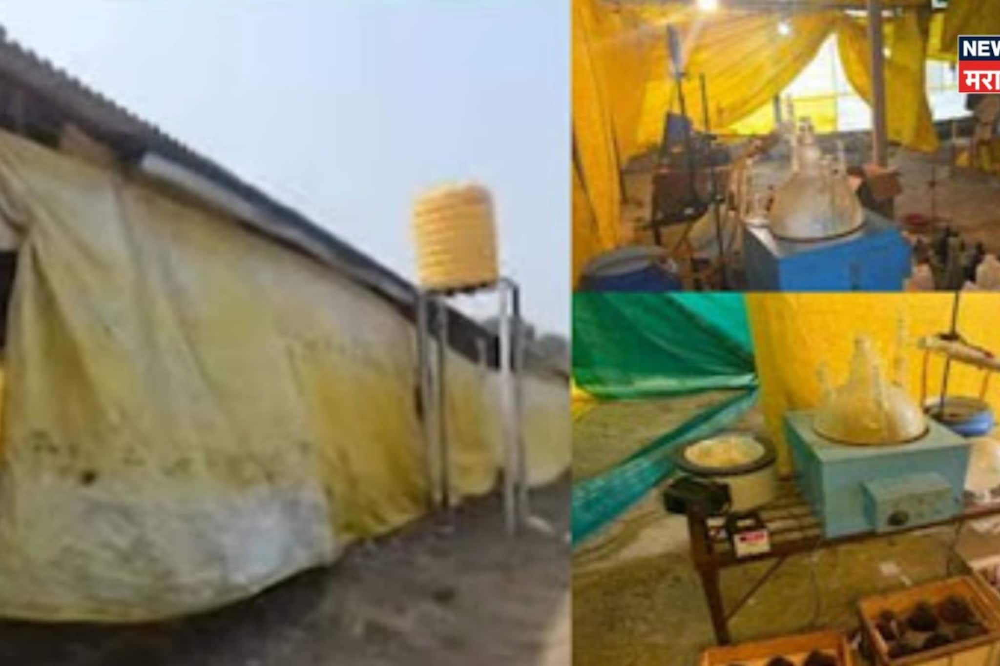 कराडमध्ये पोल्ट्री फार्ममध्ये ड्रग्जचा कारखाना, कोट्यवधींचे अमली पदार्थ जप्त कराडमध्ये पोल्ट्री फार्ममध्ये ड्रग्जचा कारखाना, कोट्यवधींचे अमली पदार्थ जप्त