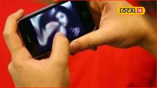 प्रियकर की हैवान, प्रेयसीला वेगवेगळ्या ठिकाणी नेलं, Video काढले अन्..., भिवंडीतील संतापजनक प्रकार