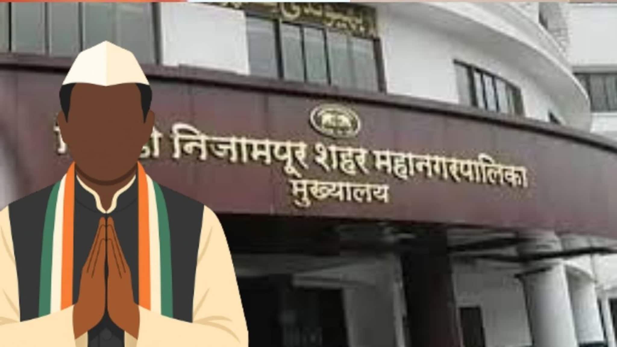 Municipal Election : कुणी तिसरी, तर कुणी नववी शिकलंय, भिवंडीच्या उमेदवारांचे शिक्षण पाहून चक्कर येईल