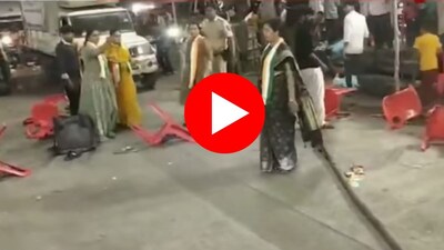 bhiwandi municipal election 2025