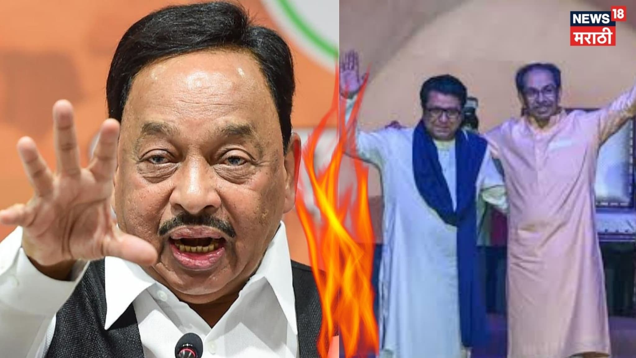 उद्धव ठाकरे डिप्रेशनमध्ये, त्यांनी आता घरी बसावं, नारायण राणेंची बोचरी टीका, VIDEO