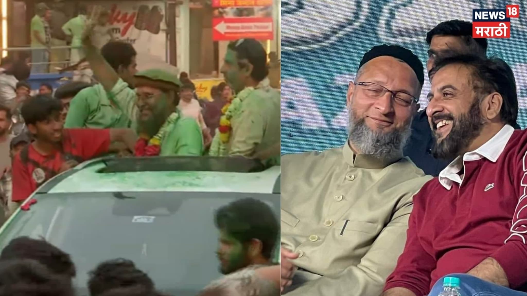 Political Report : MIM च्या यशाचं राजकीय गणित नेमकं काय ? VIDEO