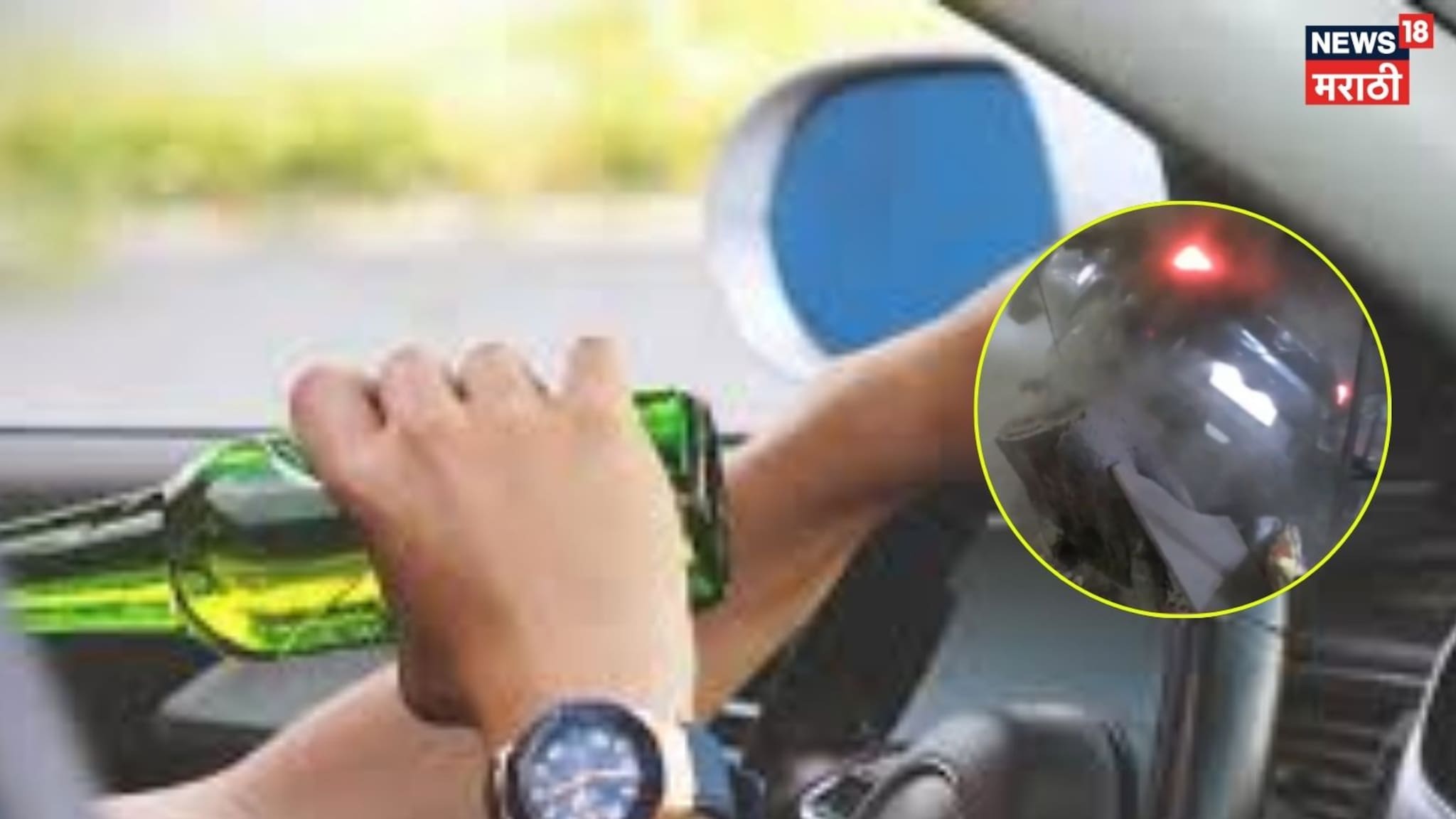  रस्त्यावरच्या दुकानात कार शिरली, पुण्यात ड्रंक अँड ड्राईव्हचा थरार ,VIDEO 