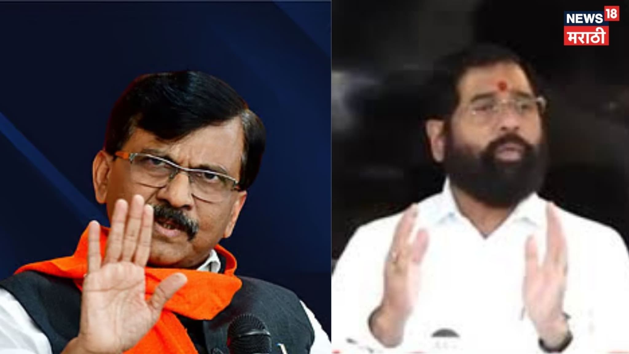 Politiccal Report :   हॉटेल पॉलिटिक्समुळे राजकीय ट्विस्टचा तडका , VIDEO