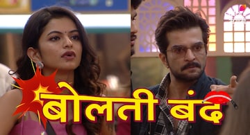 चुपsss चुपsss चुपsss, राकेश-अनुश्री पुन्हा आमने सामने,BBM 4 च्या घरात नवा ड्रामा चुपsss चुपsss चुपsss, राकेश-अनुश्री पुन्हा आमने सामने,BBM 4 च्या घरात नवा ड्रामा