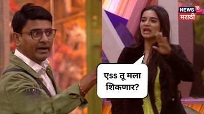 Bigg Boss Marathi 6: Tanvi Kolte Slammed by Netizens for Disrespecting Sagar Karande