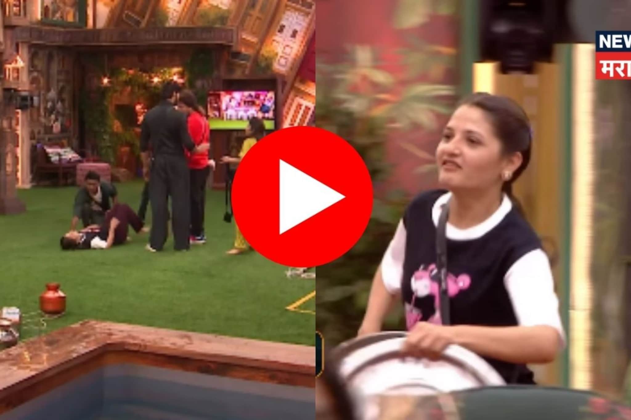 बस निकल गयी हवा! स्वत:ला वाघिण म्हणणारी 'सरकार' पहिल्याच टास्कला बेशुद्ध बस निकल गयी हवा! स्वत:ला वाघिण म्हणणारी 'सरकार' पहिल्याच टास्कला बेशुद्ध