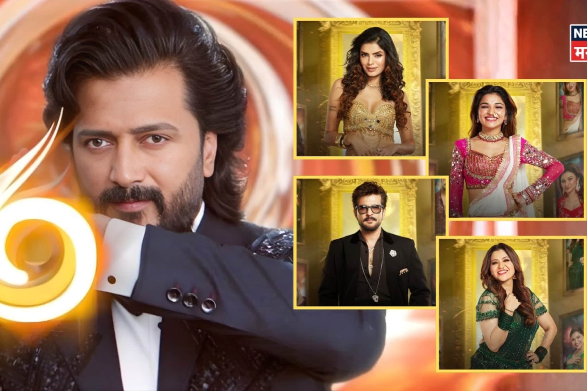 शंभर दिवसांचा थरार, नशिबाचा जुगार; बिग बॉस मराठी 6 मध्ये 'हे' 17 शिलेदार भिडणार