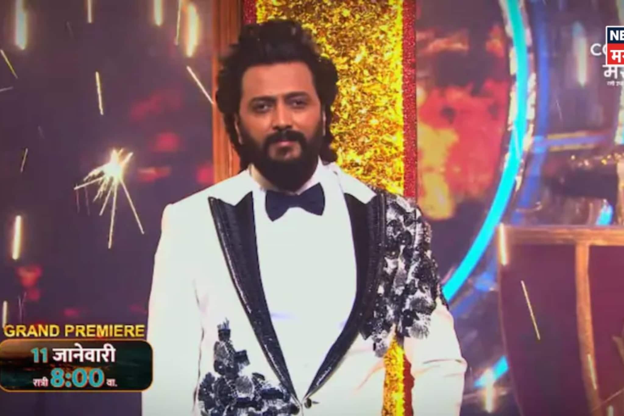 रितेश भाऊंच्या 'बिग बॉस मराठी ६' ची दणक्यात सुरूवात; पहिल्याच दिवशी मोठा ट्विस्ट