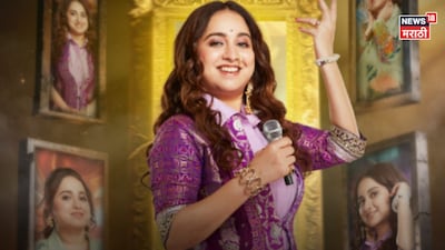 प्रजाक्ता शुक्रे का अतीत फिर सामने: 15 साल पुराने हादसे के कारण अभिजीत सावंत को पड़ी थी मार.