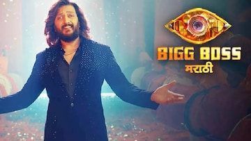 प्रीमिअरच्या आधीच फुटली 'बिग बॉस मराठी 6' च्या स्पर्धकांची नावं