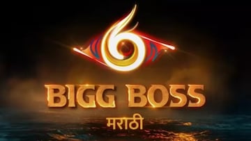 कोण आहे आयुष संजीव, ज्याने दिले Bigg Boss Marathi 6 मध्ये येण्याचे संकेत? कोण आहे आयुष संजीव, ज्याने दिले Bigg Boss Marathi 6 मध्ये येण्याचे संकेत?