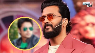 'बिग बॉस मराठी 6' के कंटेस्टेंट्स के नाम लीक! स्वर्ग-नर्क थीम का खुलासा.