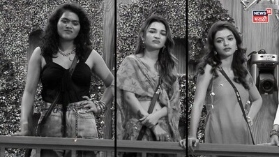 Bigg Boss Marathi 6: Radha Patil Eliminated in Shocking Second Week Twist