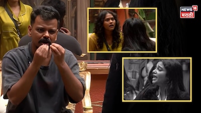 बिग बॉस मराठी 6: करण सोनावणे ने लगाई आग, पहले ही दिन तन्वी और रुचिता में हुई भयंकर लड़ाई.