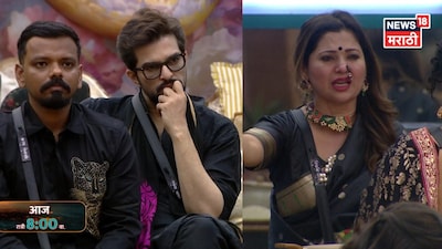 BBM6 Voting Shock: Prabhu Shelke in Danger Zone, Roshan Bhajankar Tops