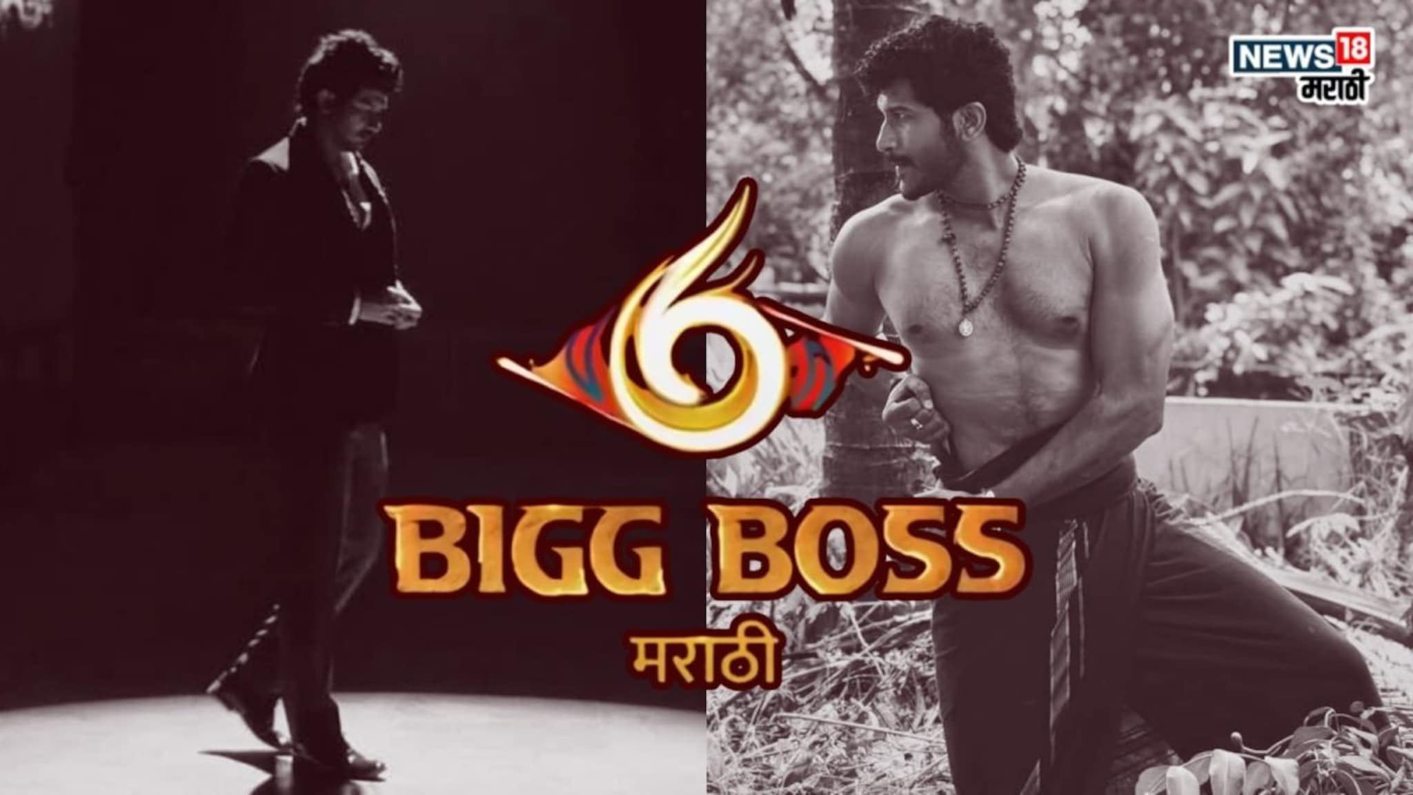 Aayush Sanjeev: कोण आहे आयुष संजीव, ज्याने दिले Bigg Boss Marathi 6 मध्ये येण्याचे संकेत? आहे सलमान खानशी खास नातं