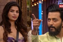 Bigg Boss Marathi 6 :  'पुढच्या वेळेस घराबाहेर काढेन', भाऊचा शब्द खरा ठरला! तिसऱ्या आठवड्यात सोनाली राऊत आऊट?
