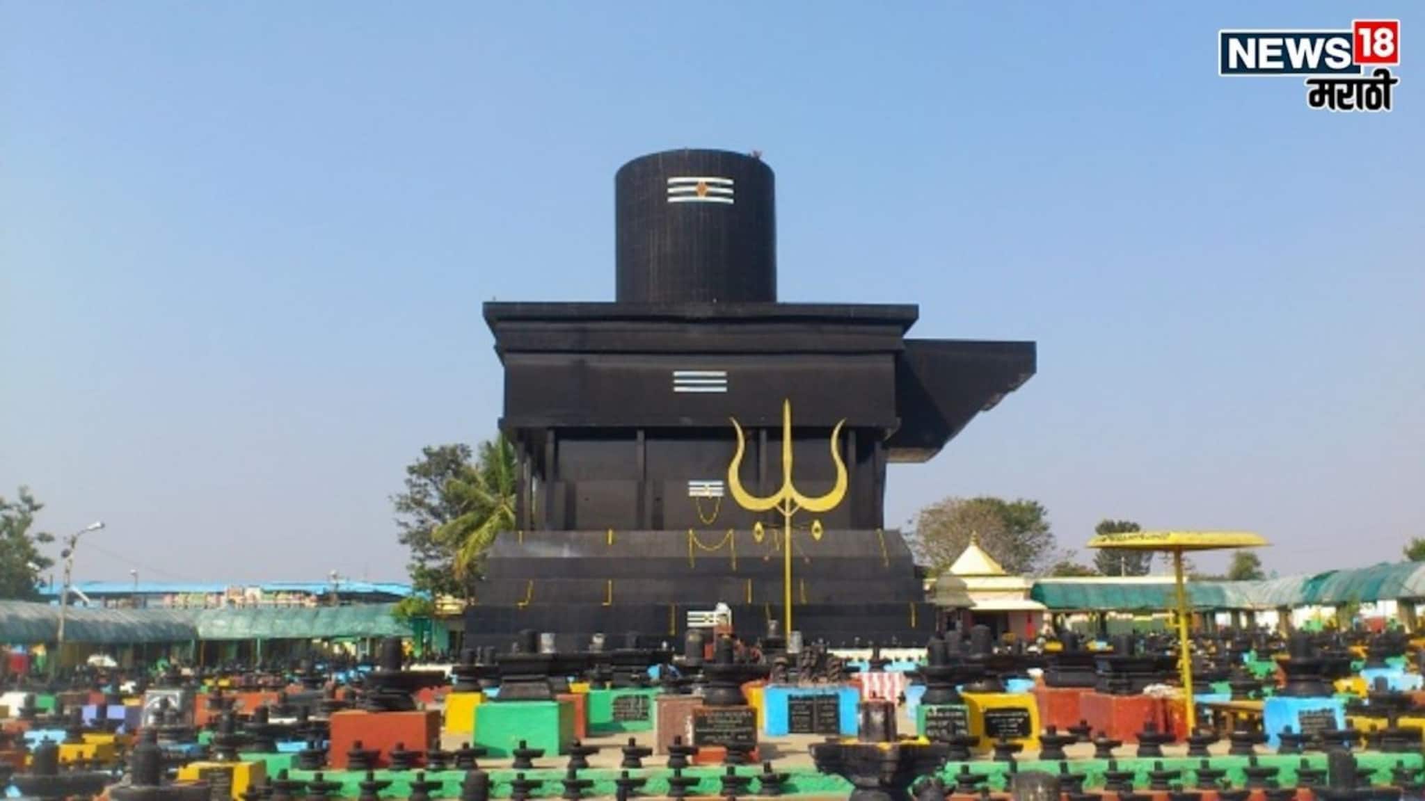 210 टन वजन, 33 फूट उंची; जगातील सर्वात भव्य सहस्र शिवलिंग, 17 जानेवारीलाच का होणार प्रतिष्ठापना, 'हे' आहे खास कारण