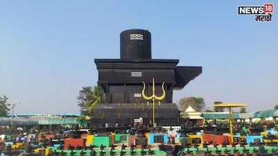 दुनिया का सबसे बड़ा शिवलिंग: 210 टन वजनी प्रतिमा 17 जनवरी को बिहार में होगी स्थापित.