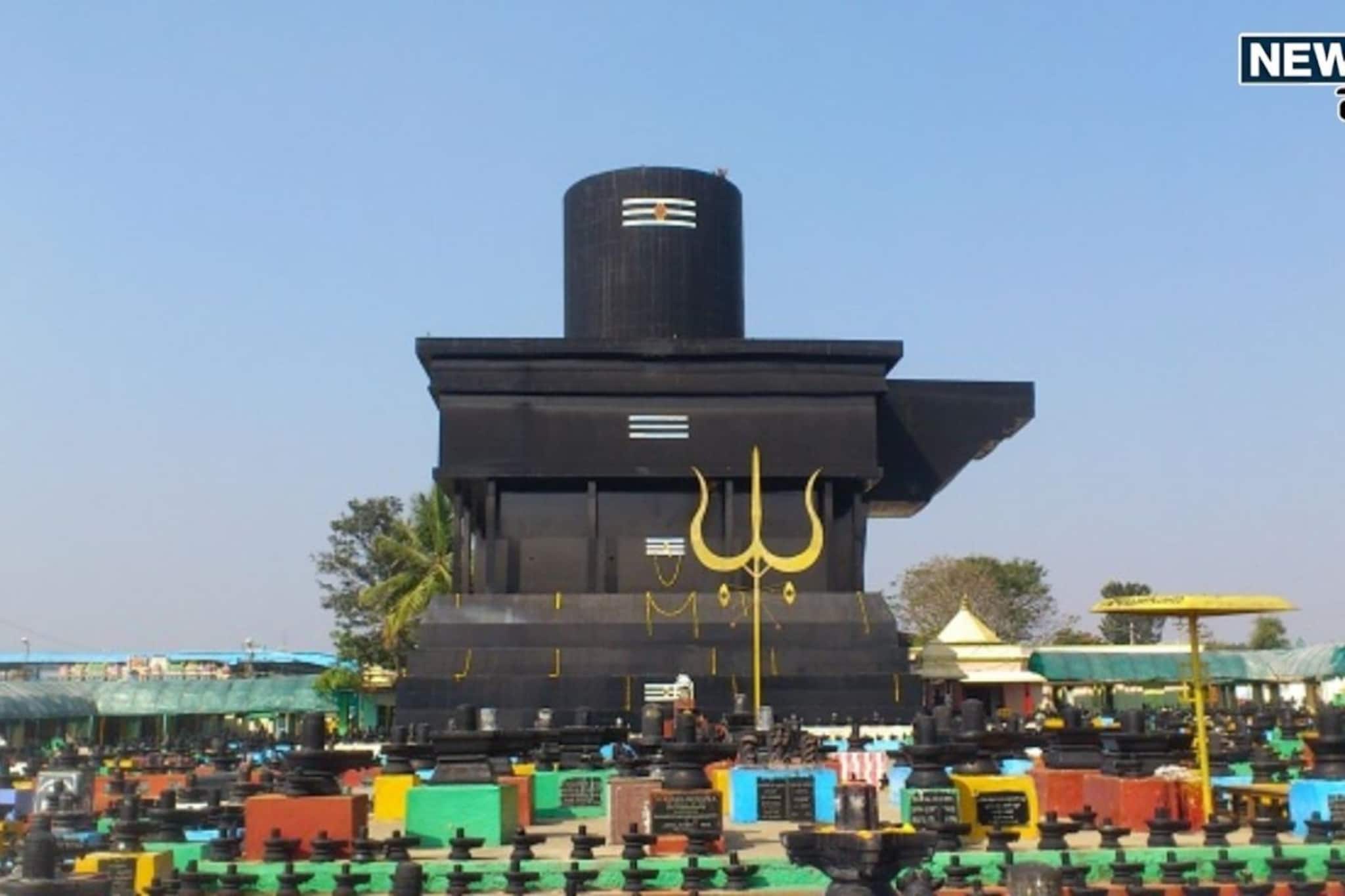 जगातील सर्वात भव्य सहस्र शिवलिंग, 17 जानेवारीलाच का होणार प्रतिष्ठापना?