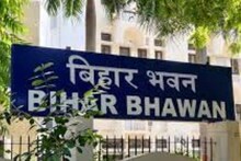 MNS: मुंबईत बिहार भवन बांधण्यावरुन ठिणगी, मनसेकडून जोरदार प्रत्युत्तर