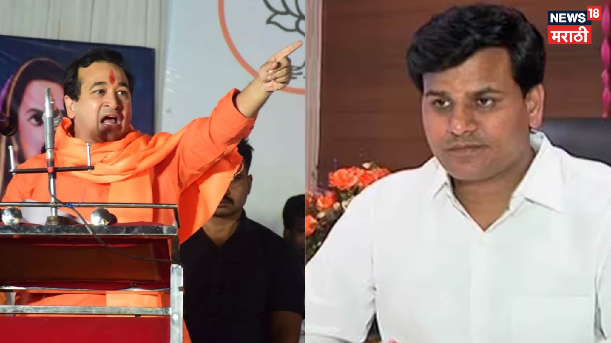 नाद नाय करायचा, आम्ही थोडा पाना ढिला केला तर तुझी गाडी बंद पडेल, नितेश राणेंचा रवी राणांना ईशारा, VIDEO