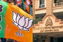 छत्रपती संभाजीनगरमध्ये भाजपची डोकेदुखी वाढली, तब्बल 80 जण बंडखोरीच्या तयारीत; BJP कडून 'मिशन मनधरणी'