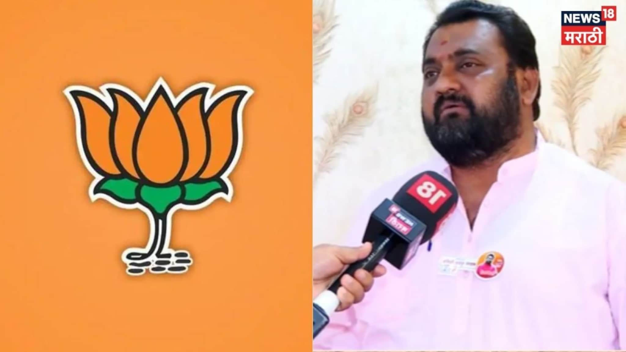 'काय चुक माझी' निष्ठावंत कार्यकर्ता भावुक झाला, भाजपमधून झाली हकालपट्टी , VIDEO