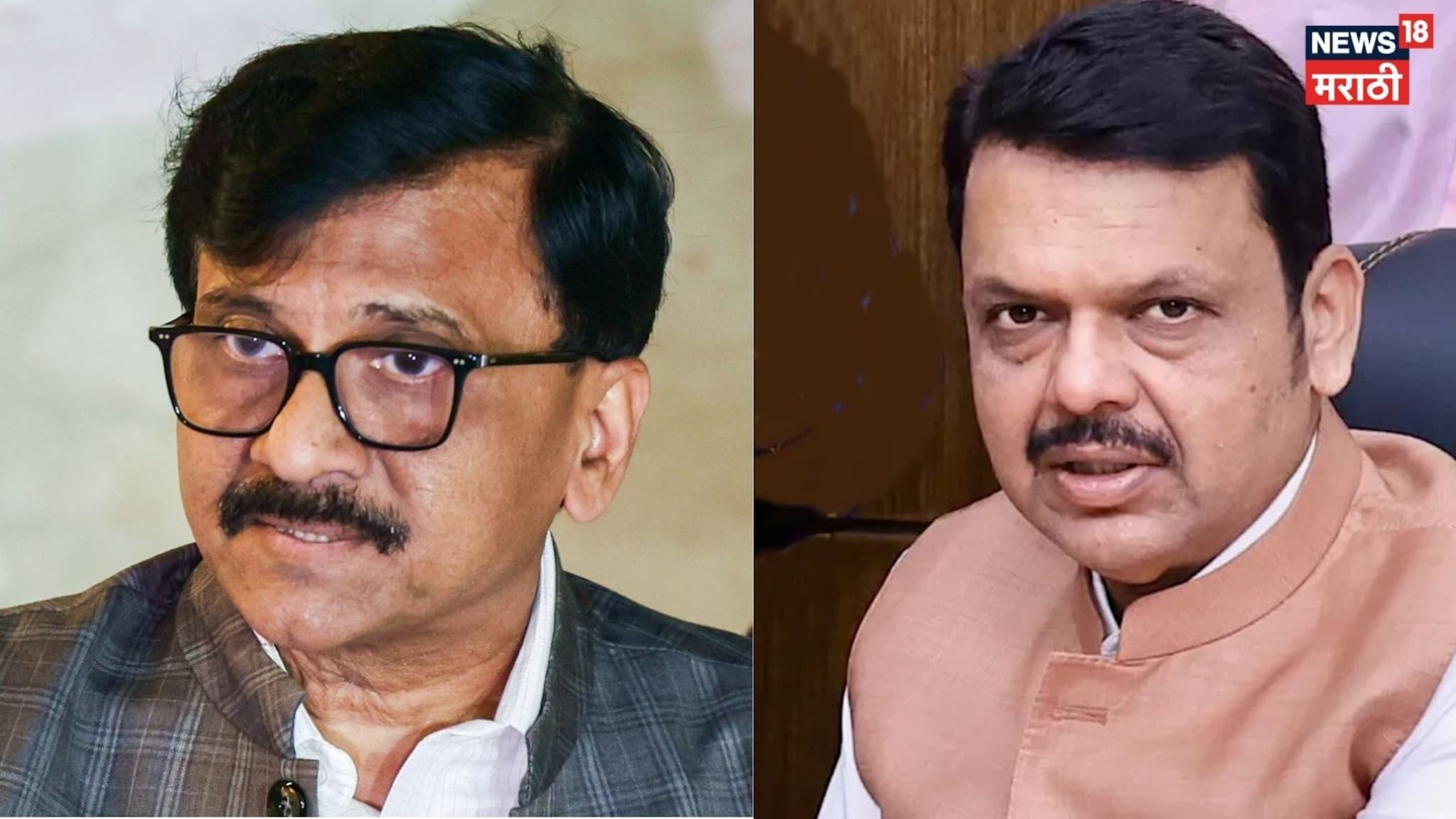  कोण कोणाला घाबरतंय? मुख्यमंत्री दाओसला बसून नगरसेवकांकडे लक्ष ठेवतायत, राऊतांचा फडणवीसांना टोला, VIDEO