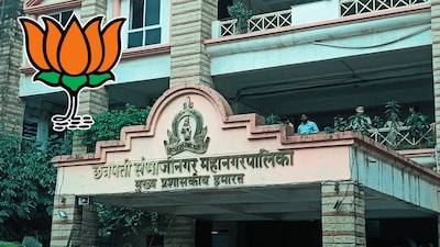 BJP Unveils Chh. Sambhajinagar Candidate List Amid Alliance Rift & Protests