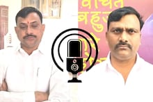 'अंधारात खेळ नाही जमत,आता पोलिसांना घेऊन पैसे वाटतो' BJP आमदार कुचेंची Audio क्लिप व्हायरल; VBA चा कार्यकर्ताही आला समोर