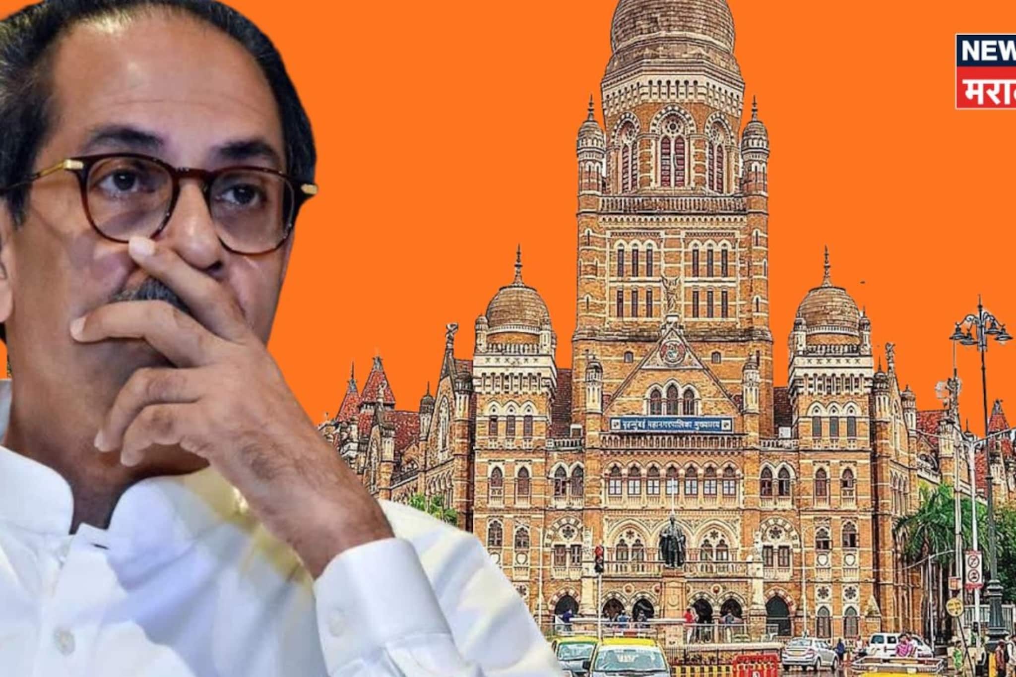 मुंबईत पराभव होताच ठाकरेंना कोकणात मोठा धक्का, निष्ठावंत नेत्यानं सोडली साथ