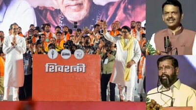 ठाकरे बंधुओं की रैली के बाद फडणवीस-शिंदे 'शिवतीर्थ' पर, बालासाहेब की तस्वीर बनी केंद्र बिंदु.