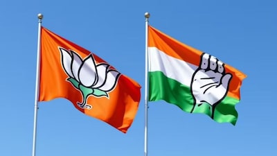 BJP and Congress Unite in Malegaon Municipality, Form 'Bharat Vikas Aghadi'
