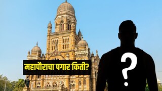 प्रतिकात्मक फोटो