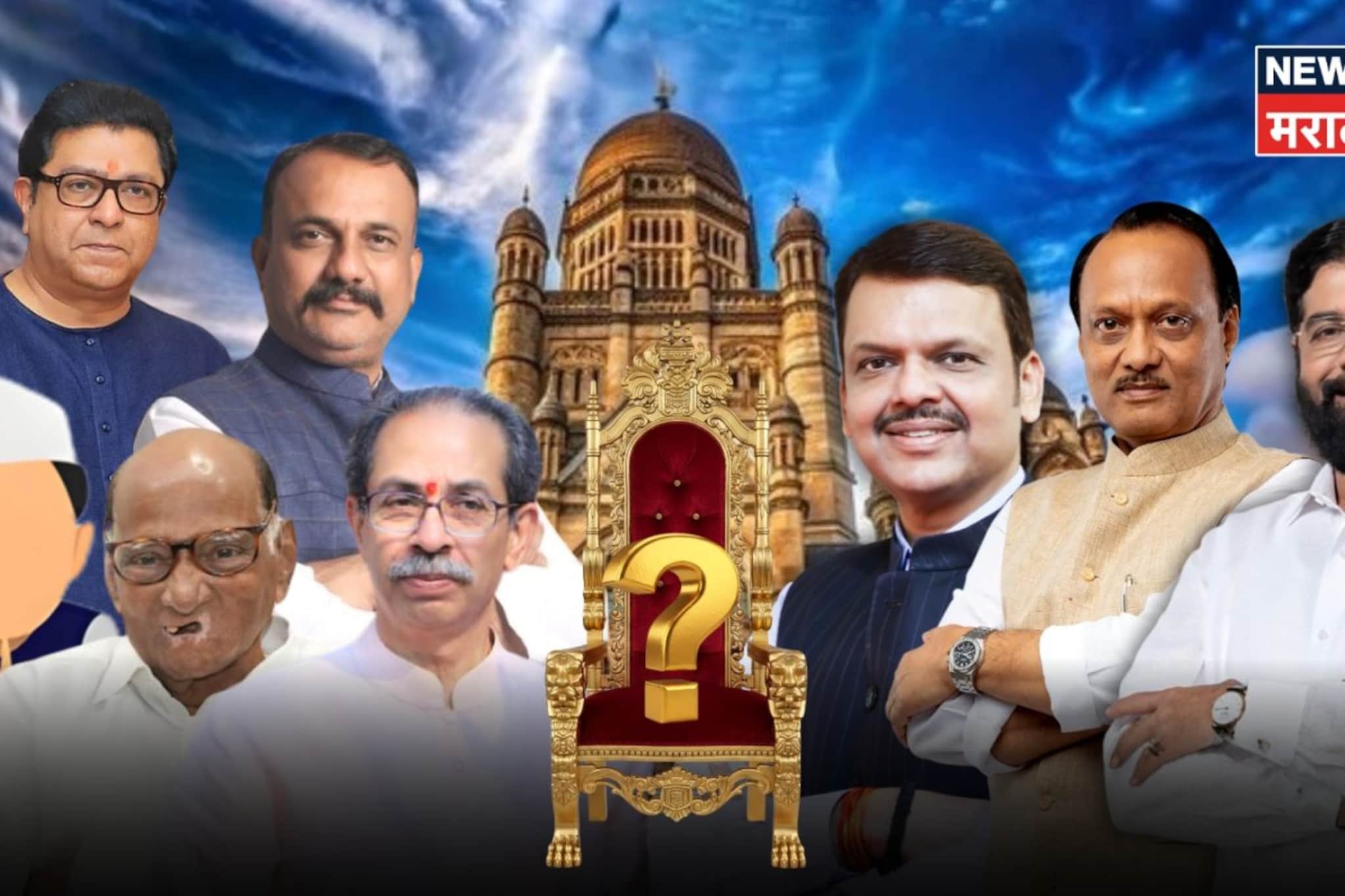 मुंबईत एकत्र आले तर खेळ पलटेल का? पडद्यामागे काय सुरू; महापालिकेचा थरार निर्णायक