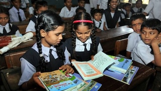 मुंबईमध्ये बुधवारी शाळा बंद, पण... अभ्यास करावा लागणार! पालकांनो आताच जाणून घ्या मोठी अपडेट