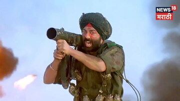 2 आठवड्यात बजेट वसूल, थिएटर गाजवल्यानंतर 'बॉर्डर 2' ओटीटीवर, काय आहे रिलीज डेट?