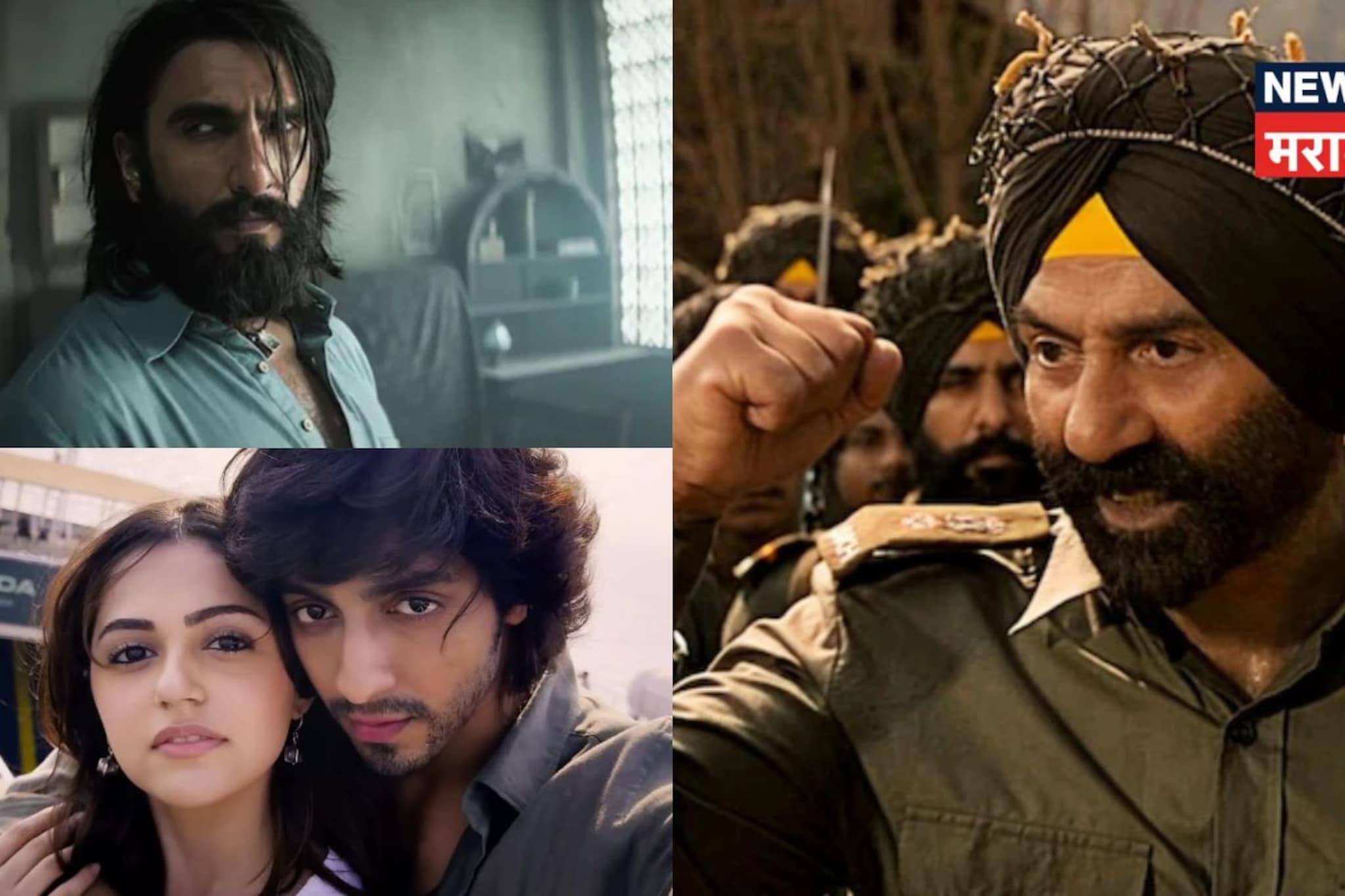 बॉर्डर 2 ने पहिल्याच दिवशी 'धुरंधर'ला चारली धुळ, 'सैयारा'चाही रेकॉर्ड ब्रेक