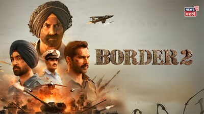 Border 2 Box Office Frenzy, Border 3 Officially Announced: When Will It Release?