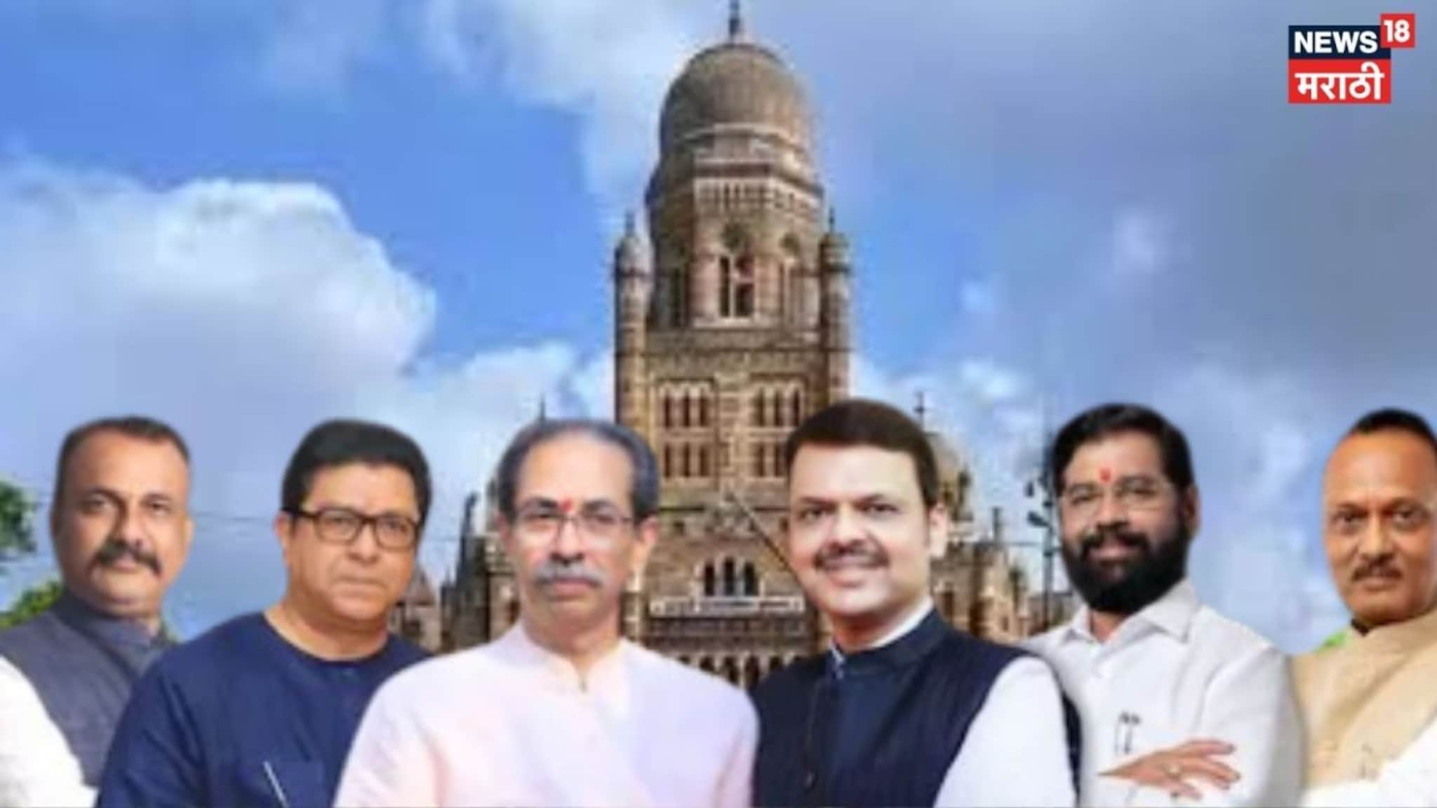  Political Report :  काय कमावलं? काय गमावलं ? 29 महापालिकेतला भाजपचा संपुर्ण निकाल, VIDEO